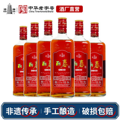 塔牌绍兴产黄酒高盖六瓶装冬酿