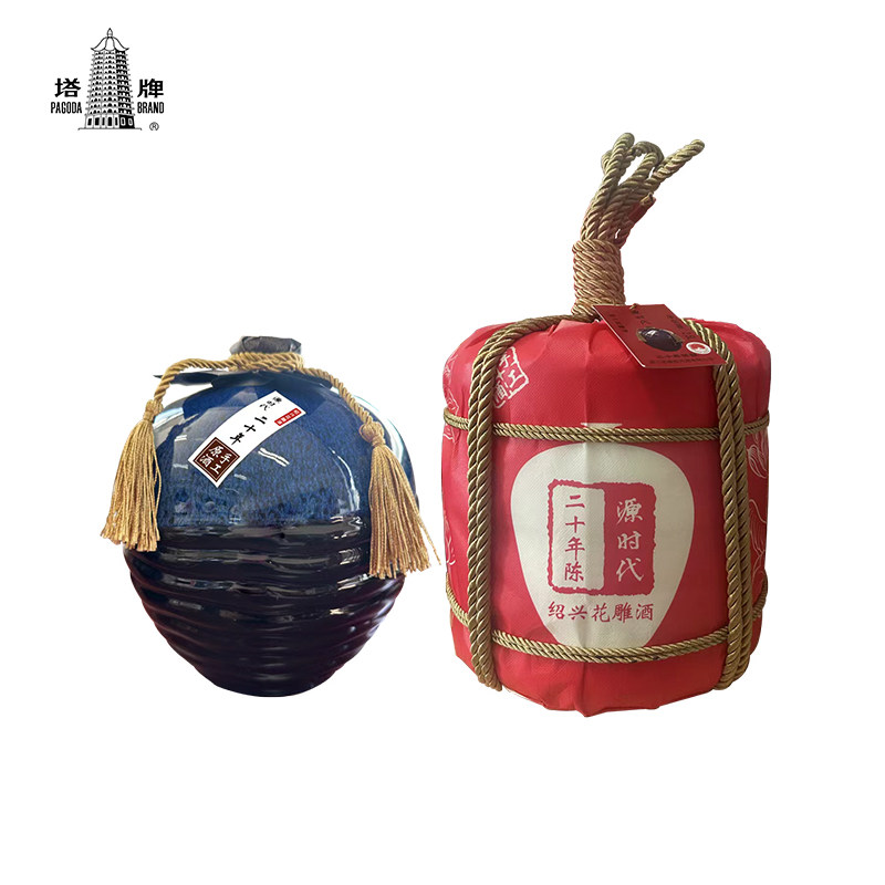 塔牌源时代二十年陈绍兴花雕酒手工原酒2.5L礼盒装黄酒糯米黄酒