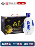 塔牌 干型丽春酒 正宗浙江绍兴黄酒 375ml*6瓶  券后168元包邮