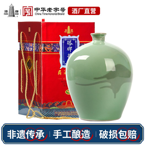 十年陈塔牌花雕酒礼盒装绍兴黄酒