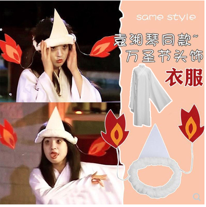 万圣节头饰袁湘琴同款cos扮鬼表演搞怪可爱鬼妆服装造型贞子头饰