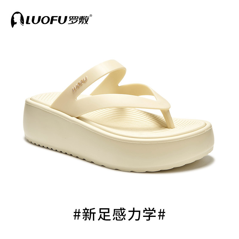 LUOFU罗敷新款夏季超增高人字拖女休闲厚底防滑EVA沙滩夹趾凉鞋