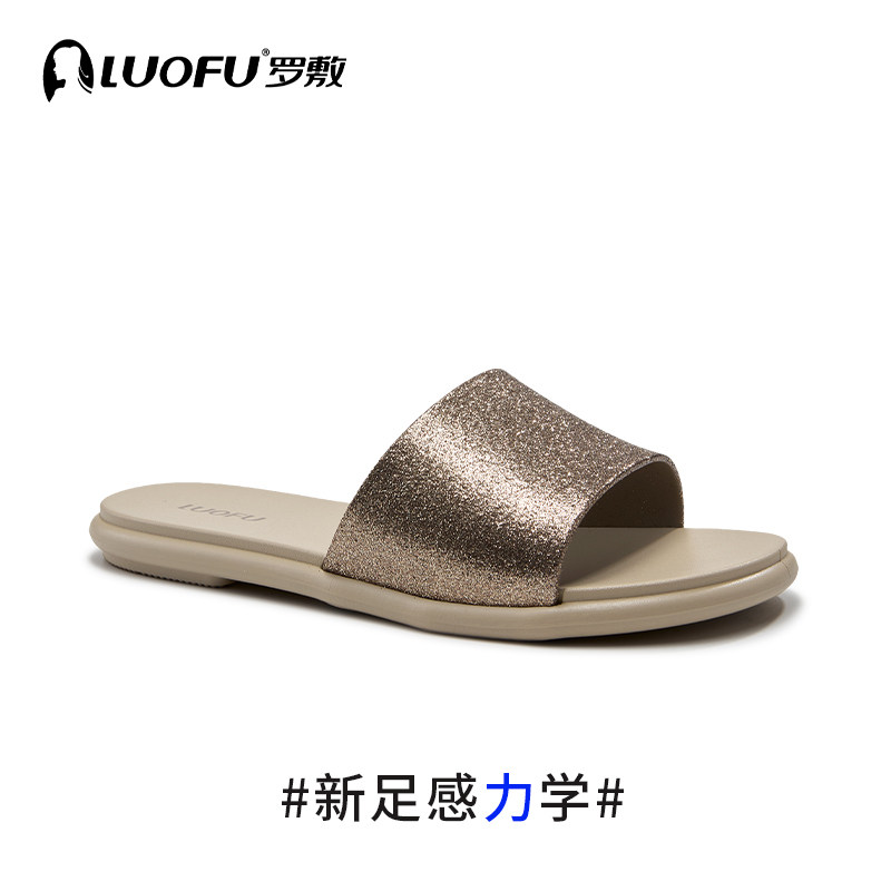 luofu罗敷拖鞋女家用浴室洗澡防滑家居室内平底方跟外穿凉拖高级