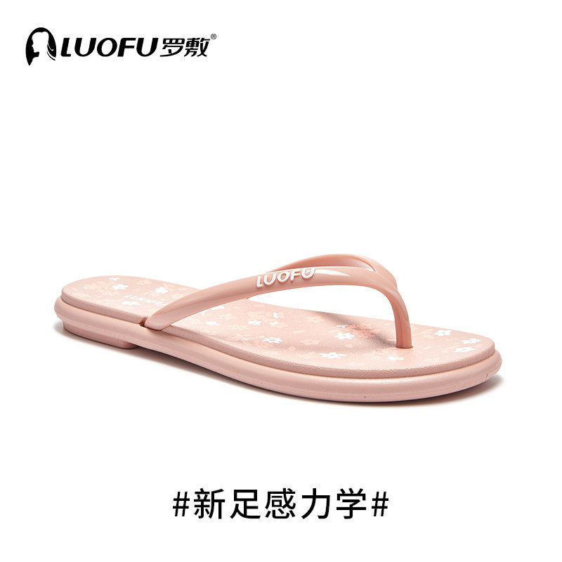 罗敷LUOFU人字拖女日常防滑外穿夏季碎花文艺夹脚海边度假凉拖鞋