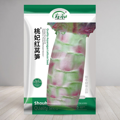 红莴笋蔬菜种子耐寒红皮青笋