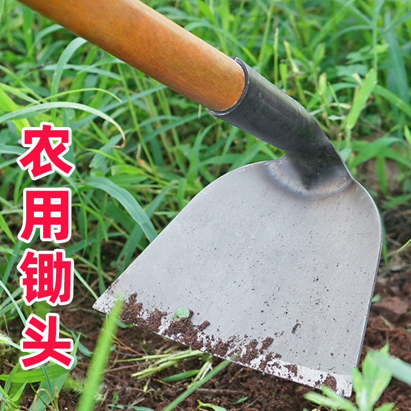 农用锄头锰钢一体锄草专用图片