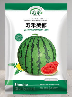 美都西瓜种子超甜早熟水果种子盆栽四季种植种籽孑阳台8424麒麟