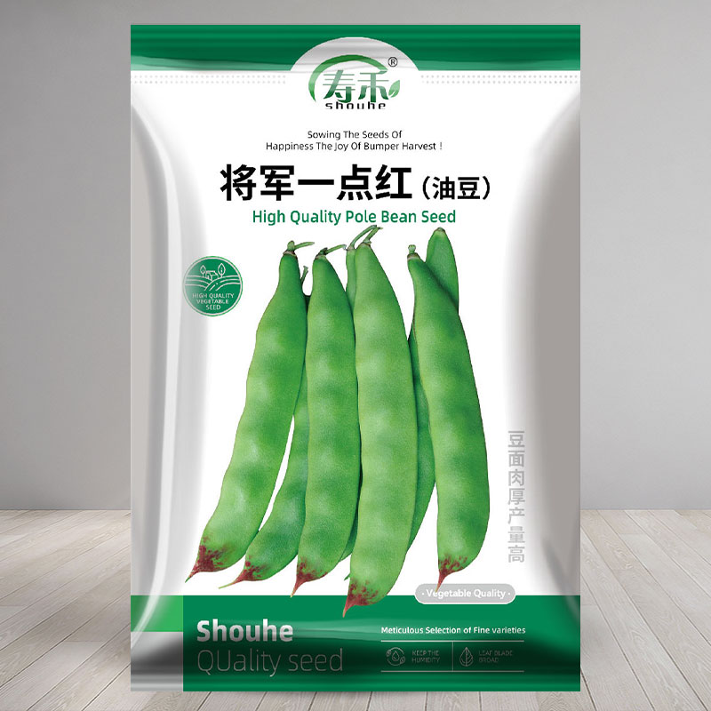 寿禾春季一点红架豆种籽图片