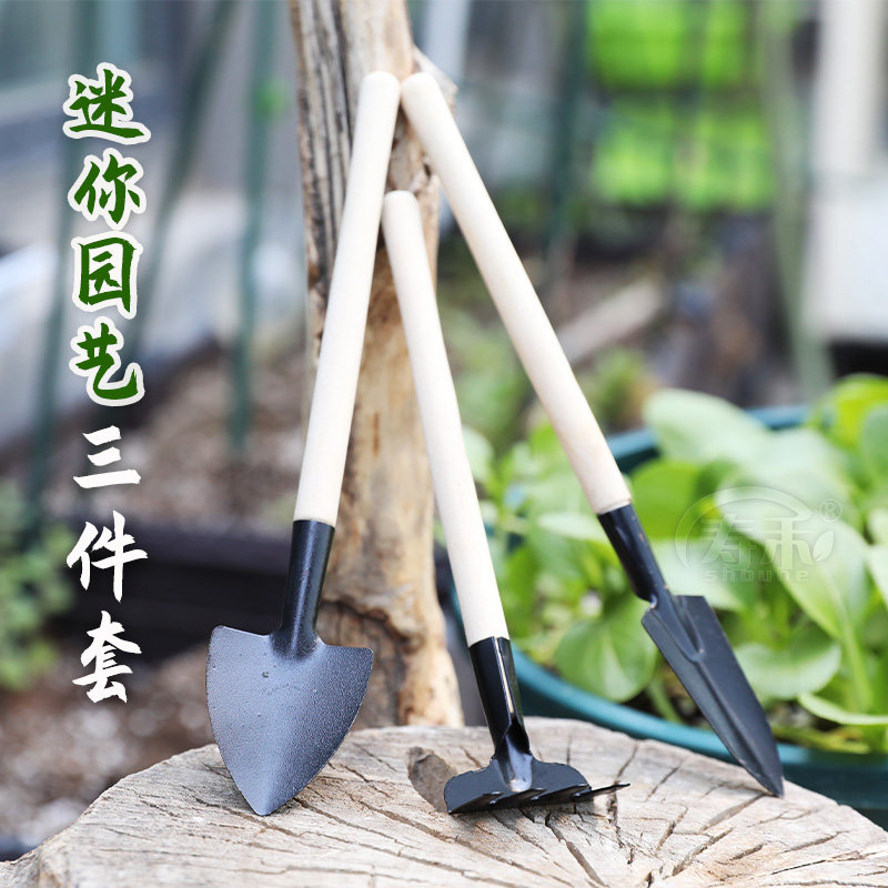 种植小铲子园艺工具寿禾图片