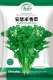Antose Rice Coriander Seed 20g оригинал [купить 2 Get 1 Get 1]