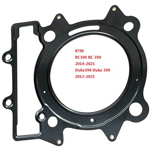 KTM390 RC250/390 Duke250/390 发电机离合器盖上下汽缸密封垫