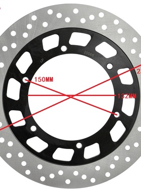 适用YAMAHA TZR50 XV125 XVS125 XV250S XVS250 XV750前刹车盘