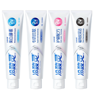 冷酸灵专研抗敏感护龈牙膏