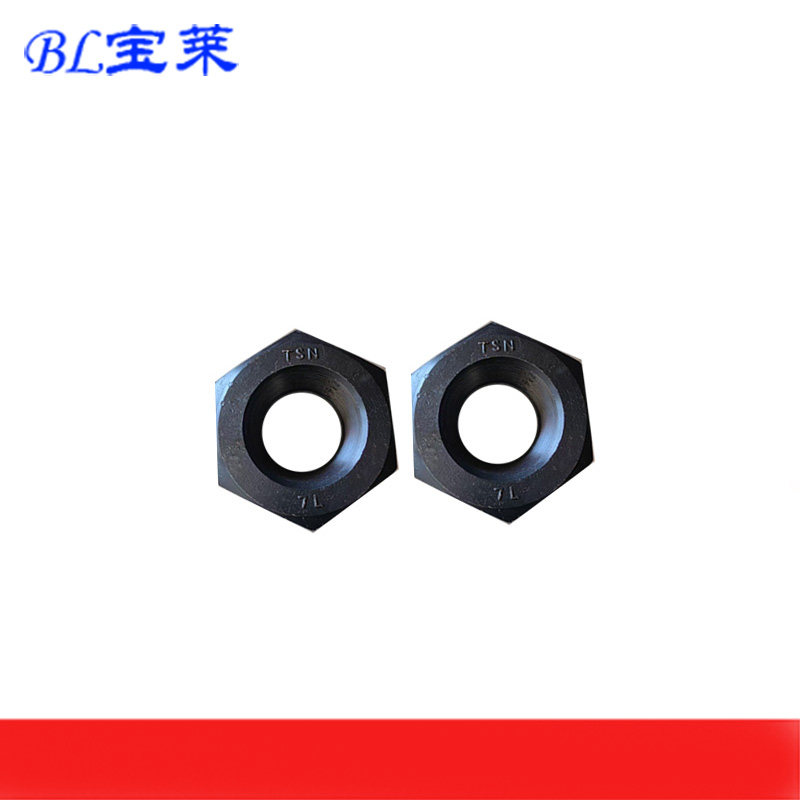 美制重型六角螺母发黑B7英制