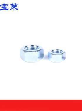 UNC镀锌英制螺帽 ANSI美制螺母2级5级1/4 3/8 7/16-1/2 3/4 1寸