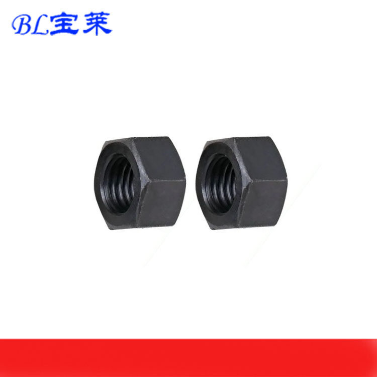 美制UNF六角螺母发黑高强度