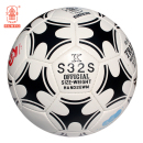 火车头足球 训练比赛 手缝5号4号足球3号大中小学生儿童宝宝足球