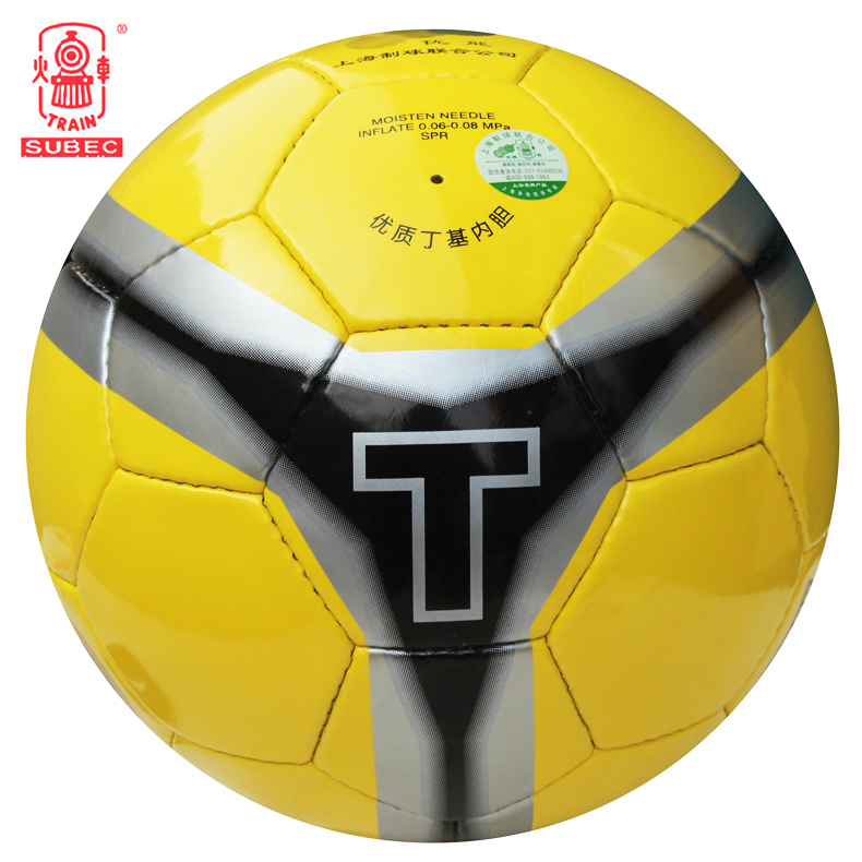 Ballon de foot - Ref 7463 Image 3