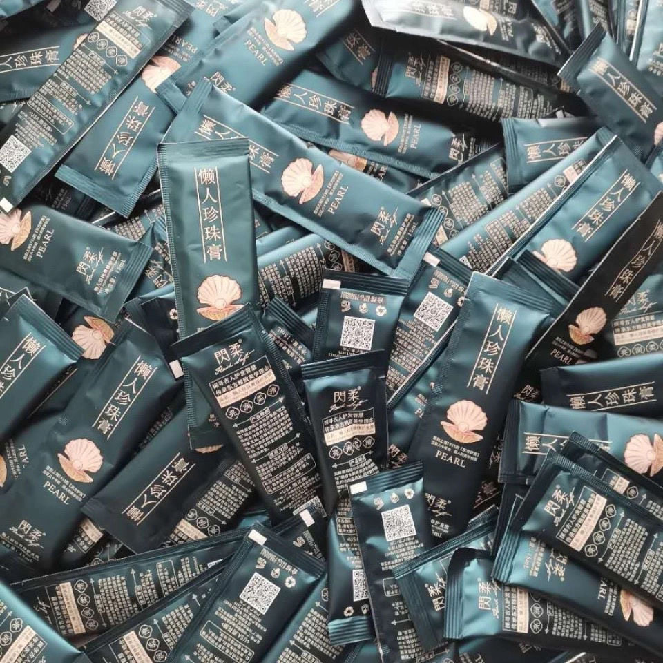 闪柔洗发水试用石榴霜体验装懒人霜珍珠膏发膜小样护发素修懒二代,美发护发/假发,发膜/蒸汽发膜/焗油膏,淘宝优惠券,粉丝福利购,淘宝优惠卷