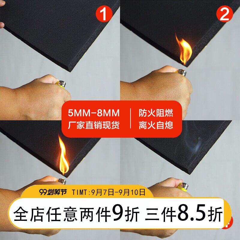 隔音棉墙体隔音板吸音棉室内下水道卧室消音录音室隔音吸音材料|ruв категории основы строительных материалов, звукоизоляционные материалы, хлопчатобумажная изоляция - от Buy2taobao.com для оказания профессиональной услуги покупки агента Taobao