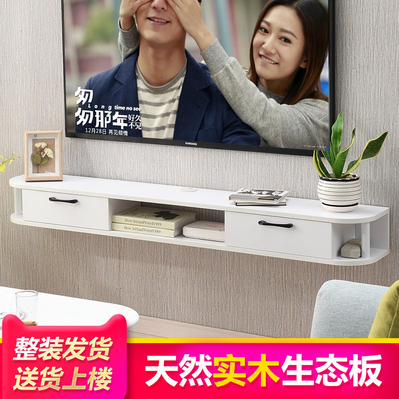 Wall mounted TV cabinet solid wood simple and easy suspension wall STB frame Small apartment Mini bedroom TV cabinetin the Whole house custom , Custom cabinets , Custom TV cabinet  category - from Buy2taobao.com to provide professional Taobao agent buy service