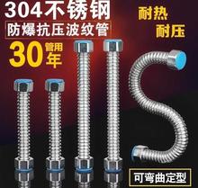 K8燃气热水器配件配大全太阳能煤气安装进水阀总成进出水接口家用