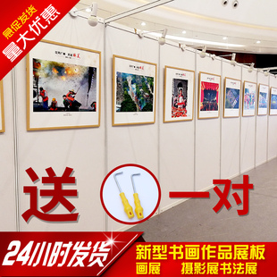 落地屏风铝合金 八棱柱展板折叠广告展览书画展墙摄影作品展架立式