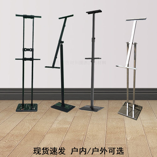 双面立牌展示架pop海报迎宾