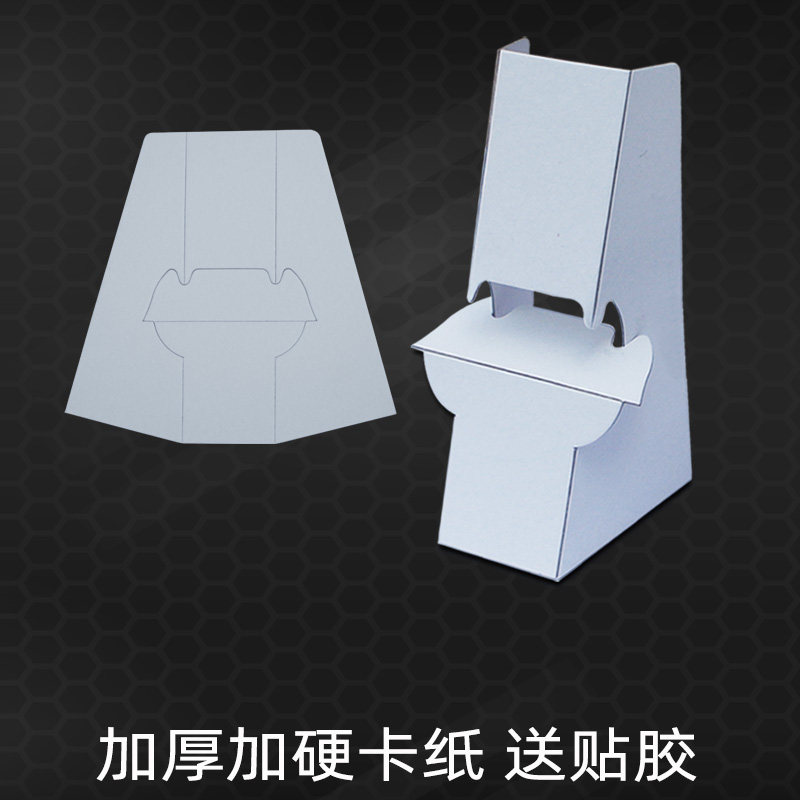 10CM硬纸背撑纸背板托A5A4A3立牌