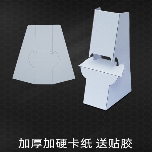 10CM硬纸背撑纸背板托A5A4A3立牌