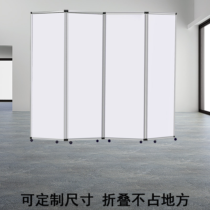 折叠书画屏风广告架带轮子展示架