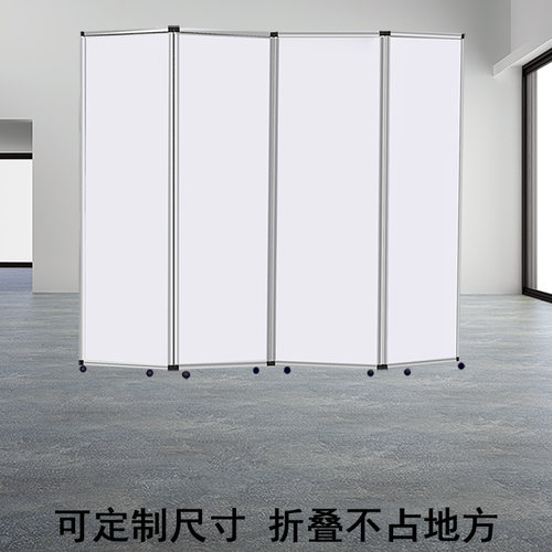 折叠书画屏风广告架带轮子展示架