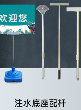 手举牌双面展板kt路牌指示牌广告定制微信微商二维码推广促销扫街