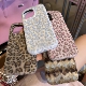 11新款 甜酷豹纹毛绒适用iphone17 16promax苹果14手机壳12硅胶13女款 x镜头xr全包15pro防摔6s小众8plus