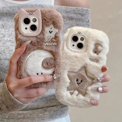 秋冬毛绒星星月亮适用华为Nova12活力版/Nova11 Ultra/10/9se手机壳NOVA8/7se/6/5/4e保护套毛茸茸可爱女