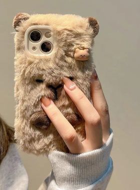 秋冬毛绒卡皮巴拉水豚适用苹果16手机壳iphone15promax保护套14pro镜头全包13por 12硅胶mini毛茸茸11软12Pr0