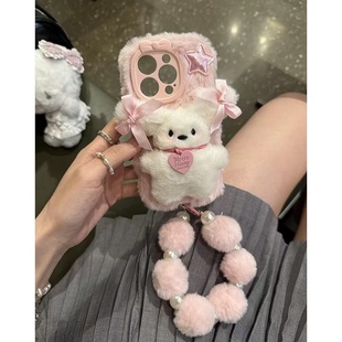 毛绒爱心小狗适用华为荣耀畅玩60Plus手机壳畅玩50m全包X50i 60pro保护套X30i毛茸茸畅玩40C 秋冬畅享70