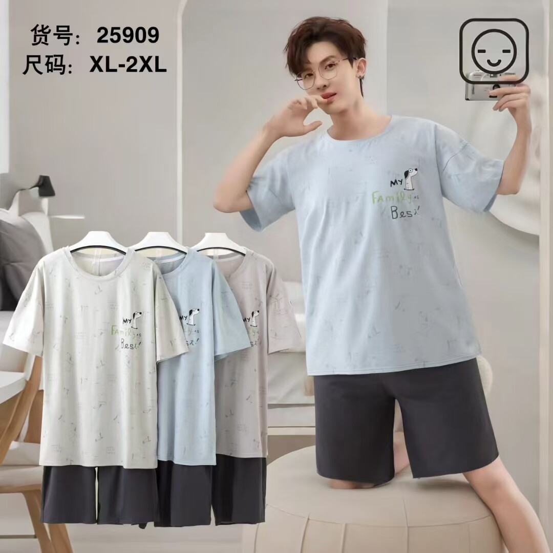 青少年新款加肥加大男女款纯棉短睡衣/家居服套装