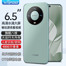 品牌特卖 便宜学生价百元 新品 全新原封官方正品 大内存超薄大屏电竞游戏安卓备用机5G全网通智能手机 上市