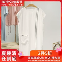 Ji series ● Cổ tròn không tay trong đoạn dài bỏ túi thương hiệu giảm giá hè 2019 đầm mới cho nữ - Sản phẩm HOT áo kiểu nữ