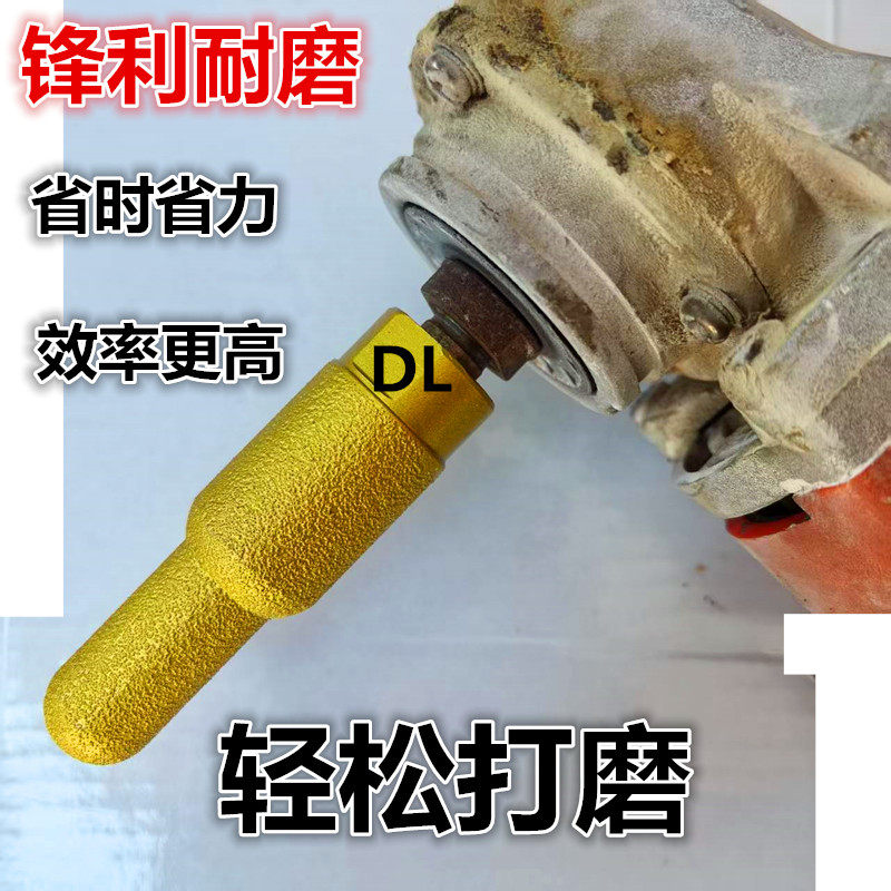 金刚石开孔器多层锥形扩孔角磨机瓷砖岩板打孔钻头倒角修边神器