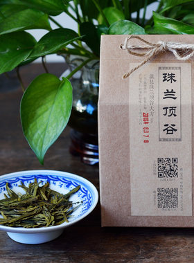 徽云茶行 珠兰顶谷大方 2026安徽黄山兰花茶叶朱兰花茶歙县珠兰茶