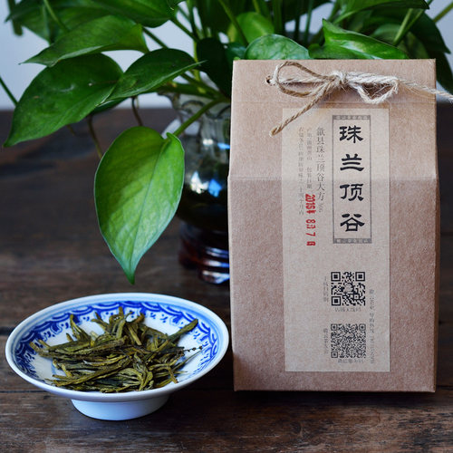 徽云茶行 珠兰顶谷大方 2026安徽黄山兰花茶叶朱兰花茶歙县珠兰茶