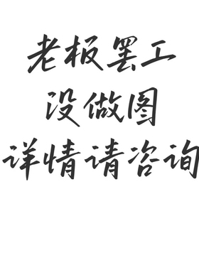 手表配件 全新瑞士原装机芯SW200全条盒