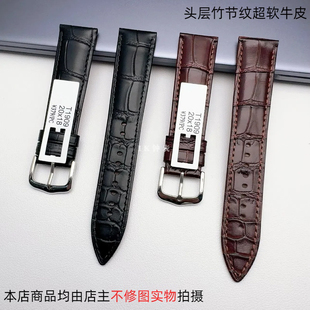 标价379 头层小牛皮 竹节纹 牛皮带 升级版超软皮带针扣 牛皮1909
