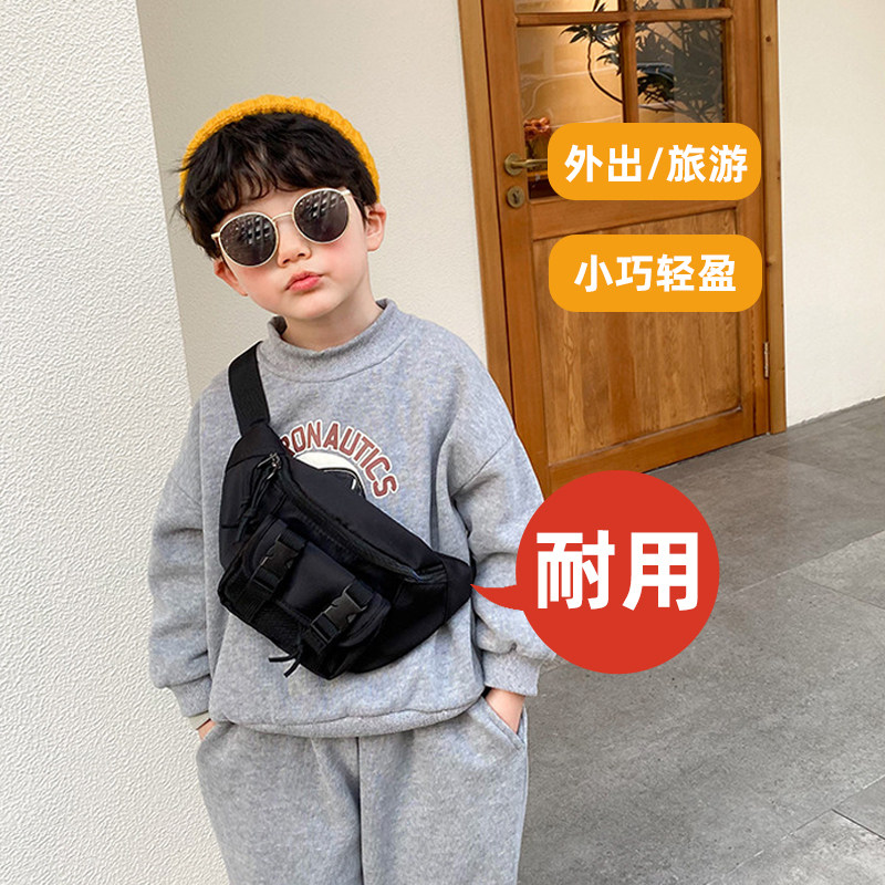 儿童胸包男童帅气黑色斜挎包休闲百搭女孩腰包春游外出零钱单肩包