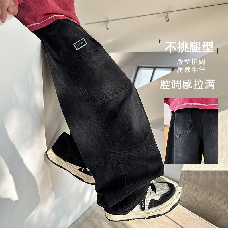 男童牛仔裤2025新款中大儿童装秋季宽松休闲裤子男孩秋装潮潮牌,童装/婴儿装/亲子装,儿童牛仔裤,淘宝优惠券,粉丝福利购,淘宝优惠卷