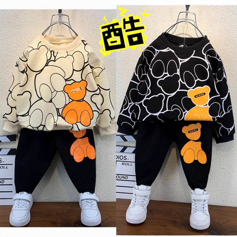 童装秋季男童套装秋装中大童长袖小熊卫衣休闲裤儿童运动服两件套,童装/婴儿装/亲子装,儿童运动套装,淘宝优惠券,粉丝福利购,淘宝优惠卷