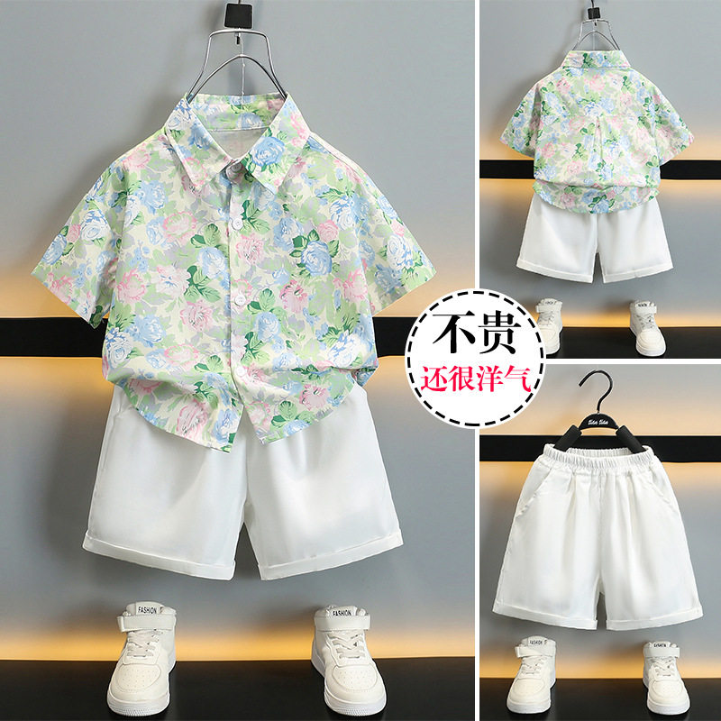 男童夏装套装夏季2025新款港风痞帅短袖衬衫儿童威夷风衬衣两件套,童装/婴儿装/亲子装,衬衫,淘宝优惠券,粉丝福利购,淘宝优惠卷