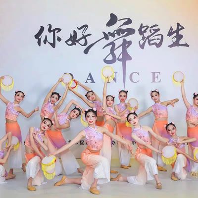 儿童钱鼓舞春嬉舞蹈服胶州秧歌表演出服装铃鼓道具少儿芳华杯古典